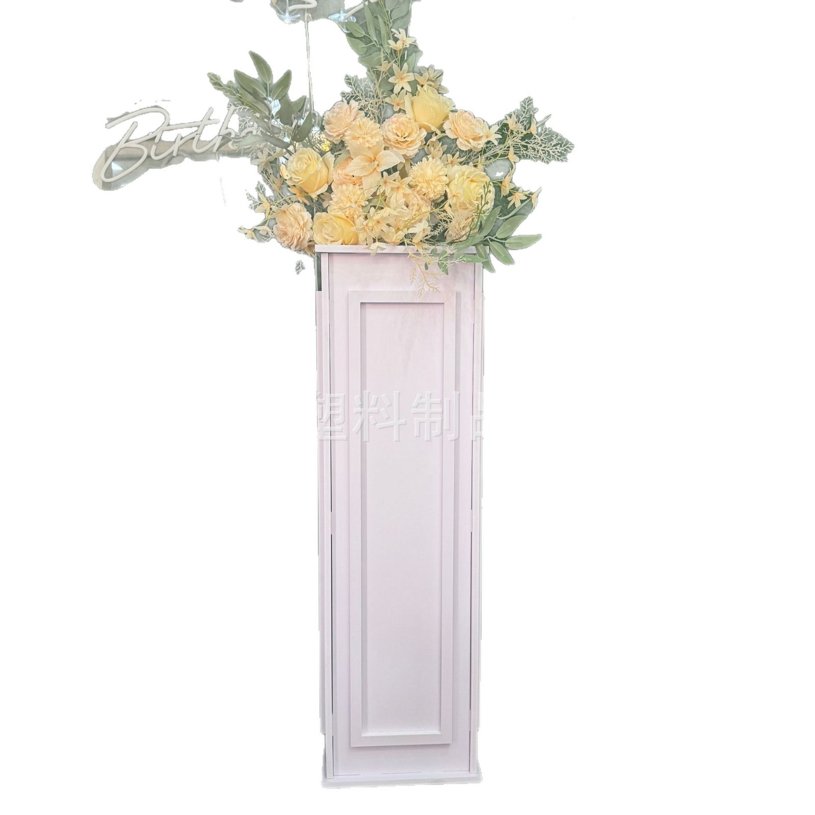Hochzeitsdekorationen aus PVC, – Supply Wedding Venue Bewertung und Preis
